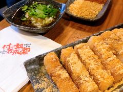 -付小姐在成都(中山公园店)