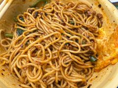 -岳记老成都三味面