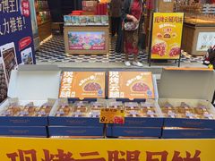 -昆明冠生园·蛋糕·面包(南强街店)