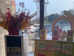 -卓尔美笑口腔·种植·矫正·儿童颜面管理(辽宁街店)