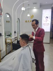 -臻艾Hair Salon