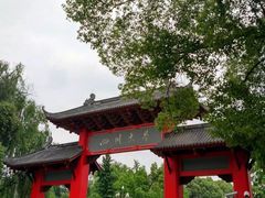 -四川大学(华西校区)