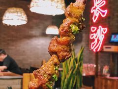 -湘里乡亲甲王二老店