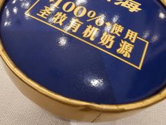 -开海·红岛海鲜虾水饺(石老人店)