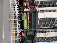 -肖记公安牛肉鱼杂馆· 省级非物质文化遗产(仁和路店)