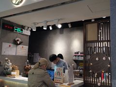 -雾鲜(KKMALL店)