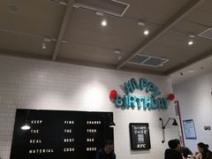 -肯德基(八号仓店)