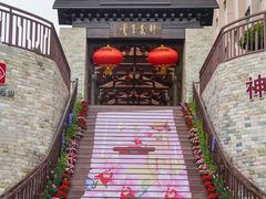 -广州神农草堂中医药博物馆