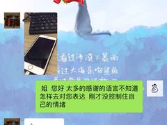 -波塞冬旅游度假区