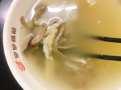 -回回锅贴(小河沿店)