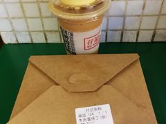 牛肉蛋捞丁-孖记茶档·热腾茶餐(荔湾领展广场店)