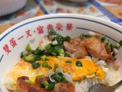 -文通冰室(东方宝泰店)