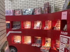 -格林米乐教育(欢乐颂商场中心店)