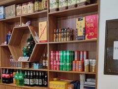 -天和晟新京菜.水煮鱼.湘土菜(国展店)