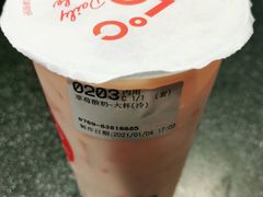 -85度C(东莞常平新南街店)