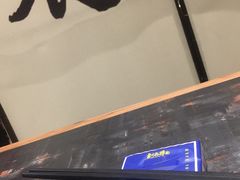 -和府捞面(天河领展广场店)