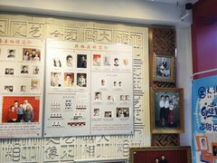 -大北照相(宋家庄店)