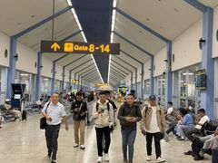 -班达拉奈克国际机场