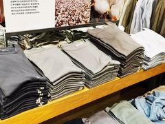 -MUJI无印良品(扬名广场2期店)