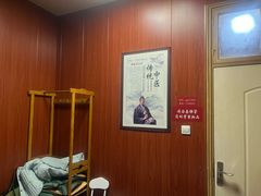 -国医整脊馆(武夷路店)