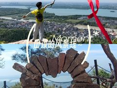 -虞山风景区