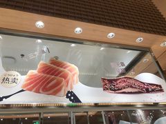 -京樽回転寿司(奥林匹克店)