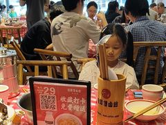 -龙师傅卤炒(天马店)