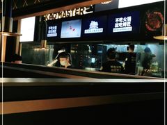 -烤匠麻辣烤鱼(环球中心店)