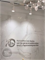 -潘多拉Hairsalon