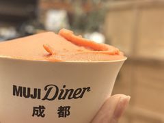 -无印良品餐堂 MUJI Diner(成都太古里店)