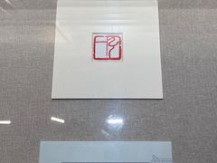 -李叔同故居纪念馆