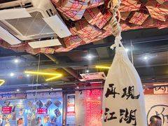 -大头叔烤鸡爪·朝鲜族烤串(天池路店)