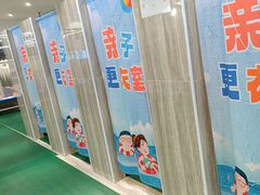 -小蓝鲸游泳培训基地(石景山店)