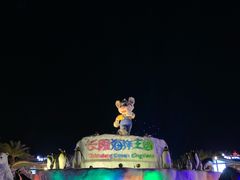 -帝企鹅自助餐厅•儿童岛•真企鹅(长隆企鹅酒店)