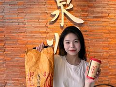 -莓超疯(百源店)