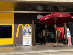门面-麦当劳(新王府井店)
