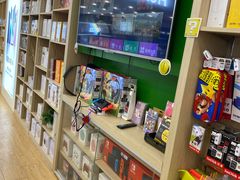 -鹰巢数码EAGLE’S NEST(中关村店)