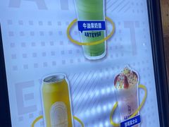-ARTEASG啊T·新加坡奶茶(高兴里店)
