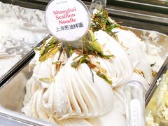 -Dal Cuore 达可芮冰淇淋(陕西北路店)