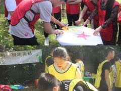 -三圣花乡旅游区