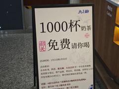 -韶关站