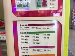 -大师兄·西北小馆(北站缤果空间店)