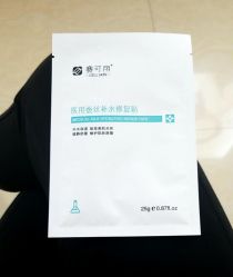 -郑州米兰柏羽集美医疗美容医院