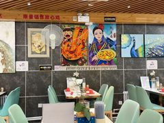 -椒鸣椒麻小馆·新疆菜(五道口创始店)