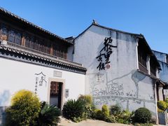 -黎里古镇