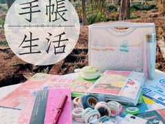 -白鹭湾湿地公园