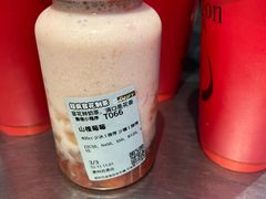 -莓超疯(百源店)