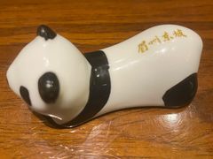 -眉州东坡·熊猫主题餐厅(枫蓝店)
