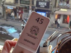 -Alimentari早午餐(安福路店)