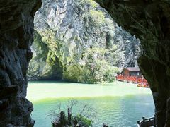 -天河潭旅游度假区